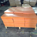 Insulation Material Orange / Black Bakelite Sheet